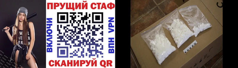 Где найти наркотики Гудермес MEGA ТОР  МЕФ  Героин  Амфетамин  СК  Псилоцибиновые грибы 
