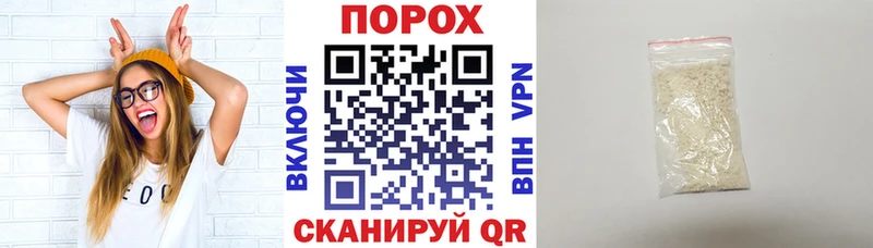 kraken сайт  Гудермес  Амфетамин Premium 