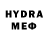 МДМА молли Irena 3