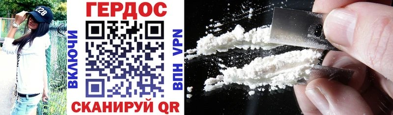 где найти   Гудермес  MEGA сайт  Героин Heroin 
