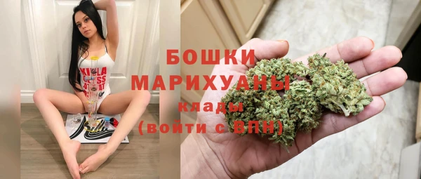 ешки Белоозёрский