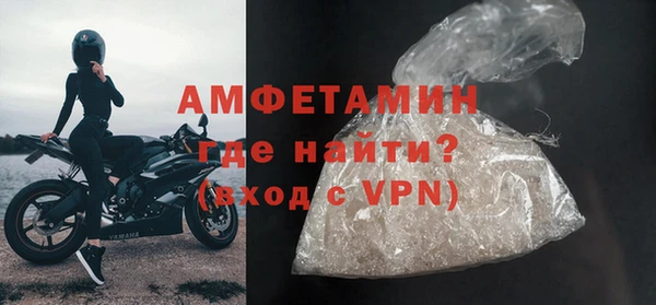 ешки Белоозёрский