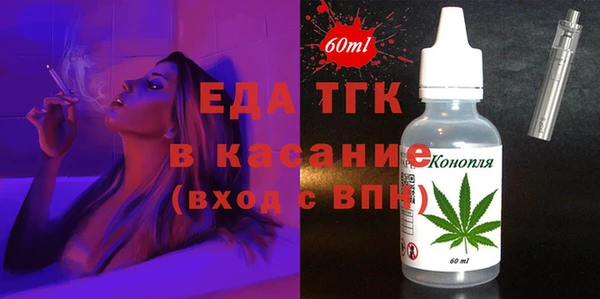 кокаин перу Беломорск