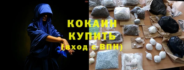 ешки Белоозёрский