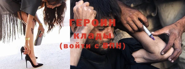 ешки Белоозёрский