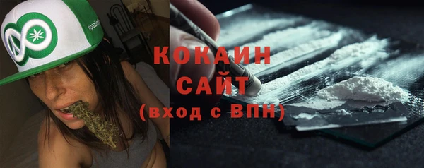 ешки Белоозёрский