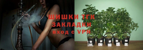 кокаин перу Беломорск
