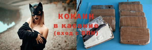 ешки Белоозёрский
