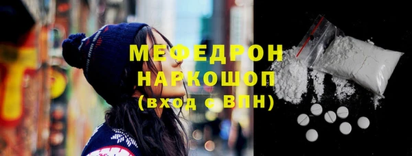 ешки Белоозёрский