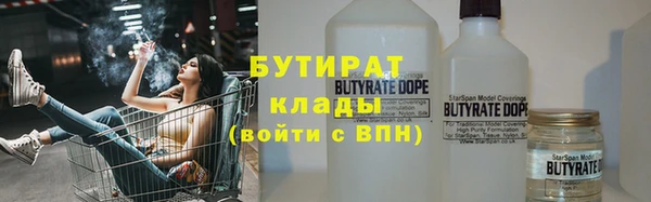ешки Белоозёрский
