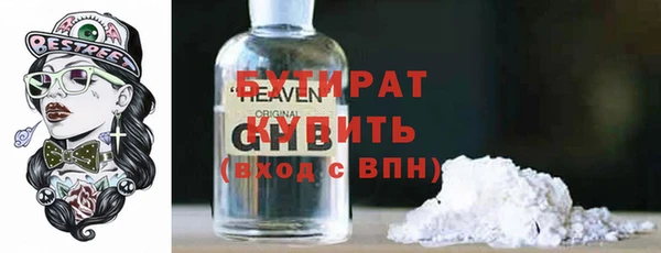 кокаин перу Беломорск