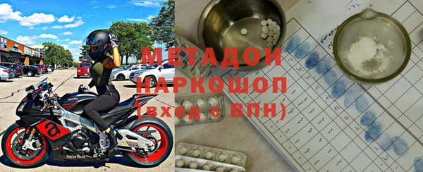 ешки Белоозёрский