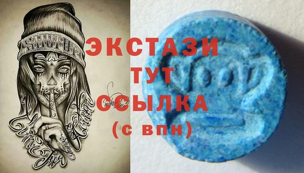 герыч Бородино