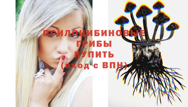 кокаин перу Беломорск
