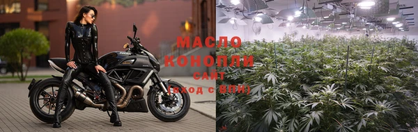 кокаин перу Беломорск