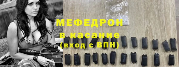 кокаин перу Беломорск
