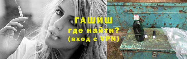 скорость Гвардейск