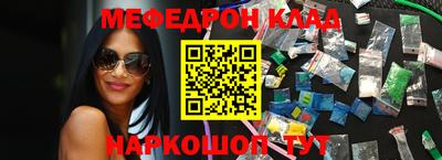ешки Будённовск