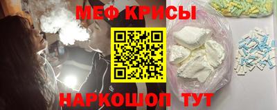 ешки Будённовск