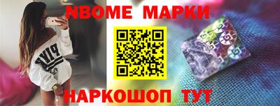 MDMA Бугуруслан