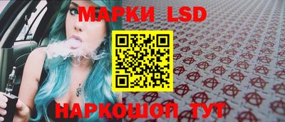 MDMA Бугуруслан