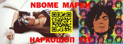 MDMA Бугуруслан