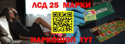ешки Будённовск
