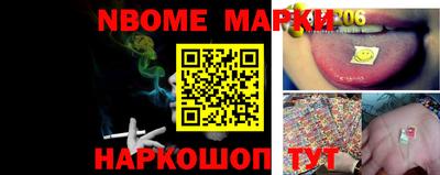 ешки Будённовск