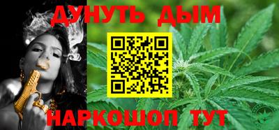 ешки Будённовск