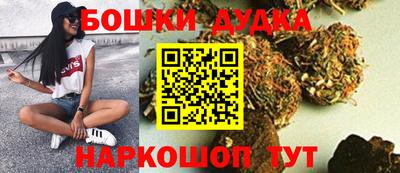 2c-b Бузулук