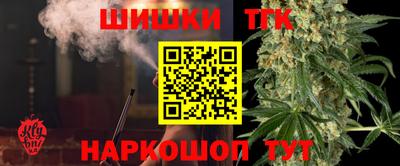 2c-b Бузулук