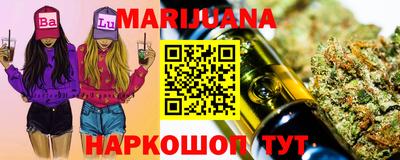 ешки Будённовск