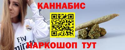 2c-b Бузулук