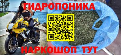 2c-b Бузулук