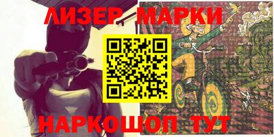 ешки Будённовск