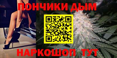 ешки Будённовск