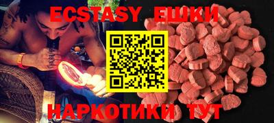 2c-b Бузулук