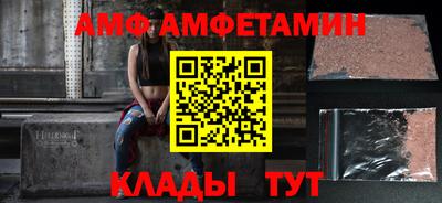 MDMA Бугуруслан