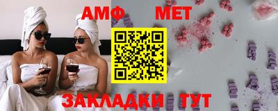 2c-b Бузулук