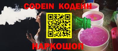 ешки Будённовск