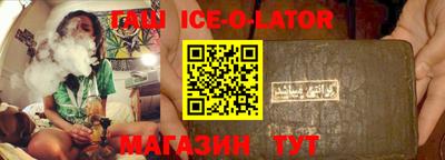 MDMA Бугуруслан