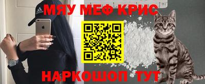 ешки Будённовск