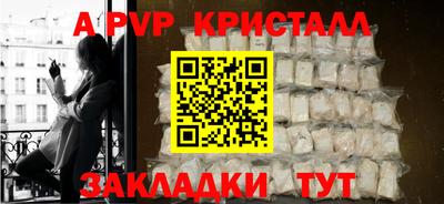 2c-b Бузулук