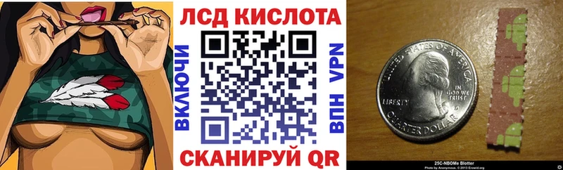 Наркотические марки 1,5мг  хочу наркоту  Гудермес 