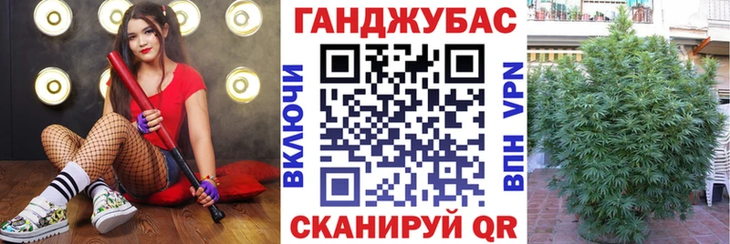дарнет шоп  Гудермес  Марихуана AK-47 